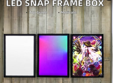 Why RGB Poster Frame is the Top Choice for Modern Advertising Displays in 2026